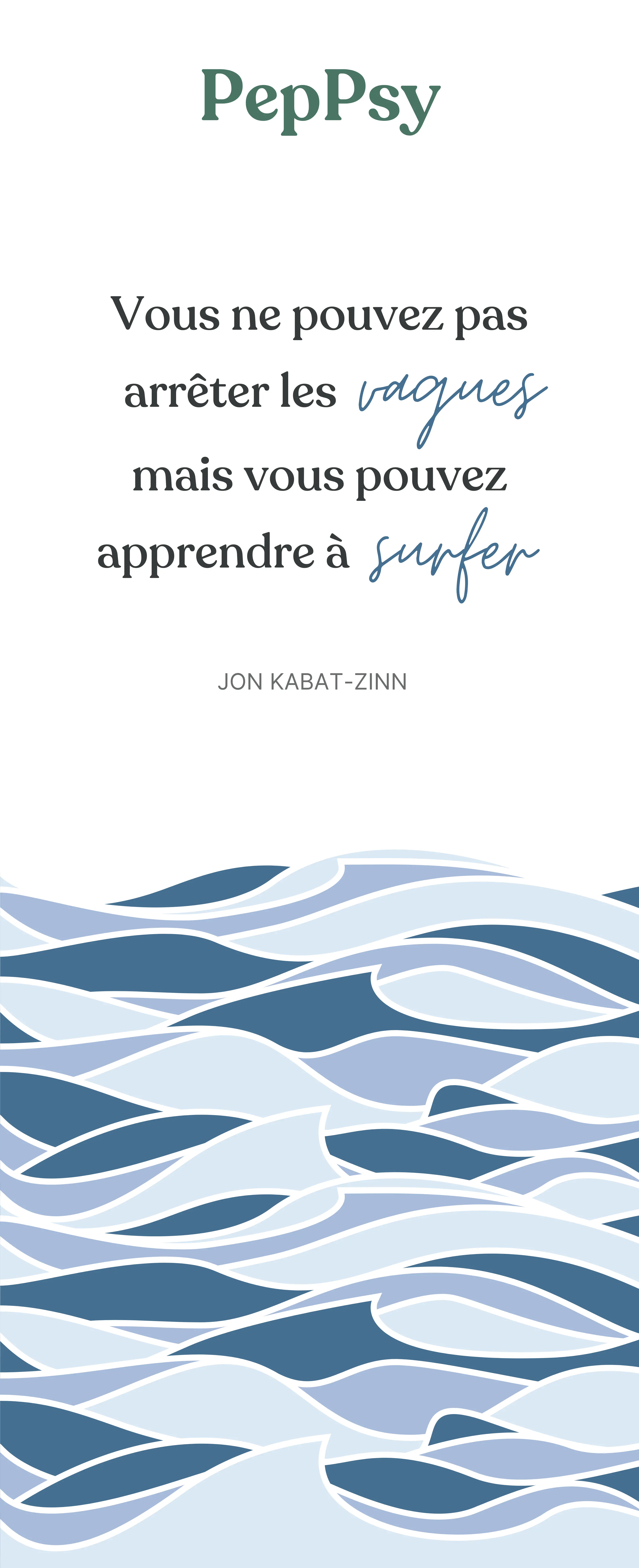 Kakémono citation
